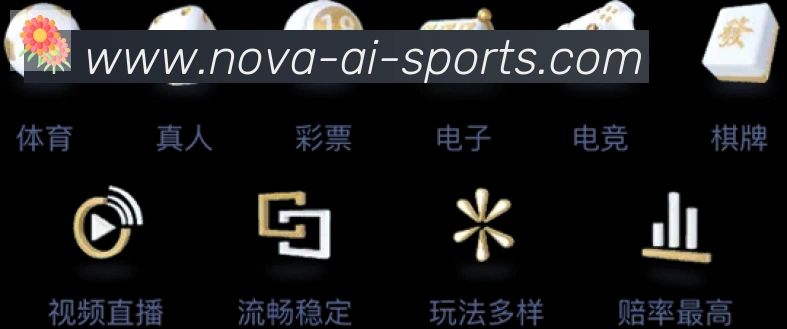 App功能展示图
